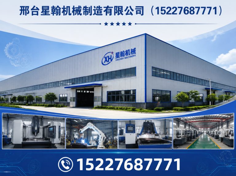 河北河北叉车展示图